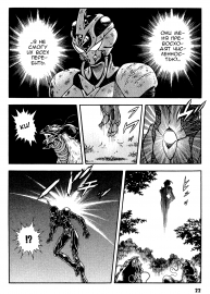 Guyver.t27.c022.png